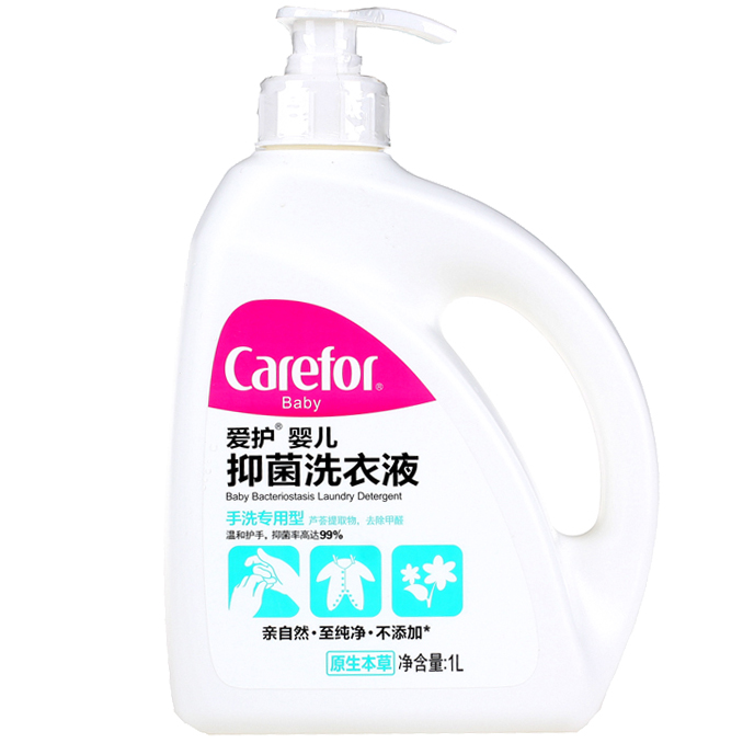 爱护原生本草婴儿抑菌洗衣液手洗专用型瓶装 1L 宝宝衣服清洗剂