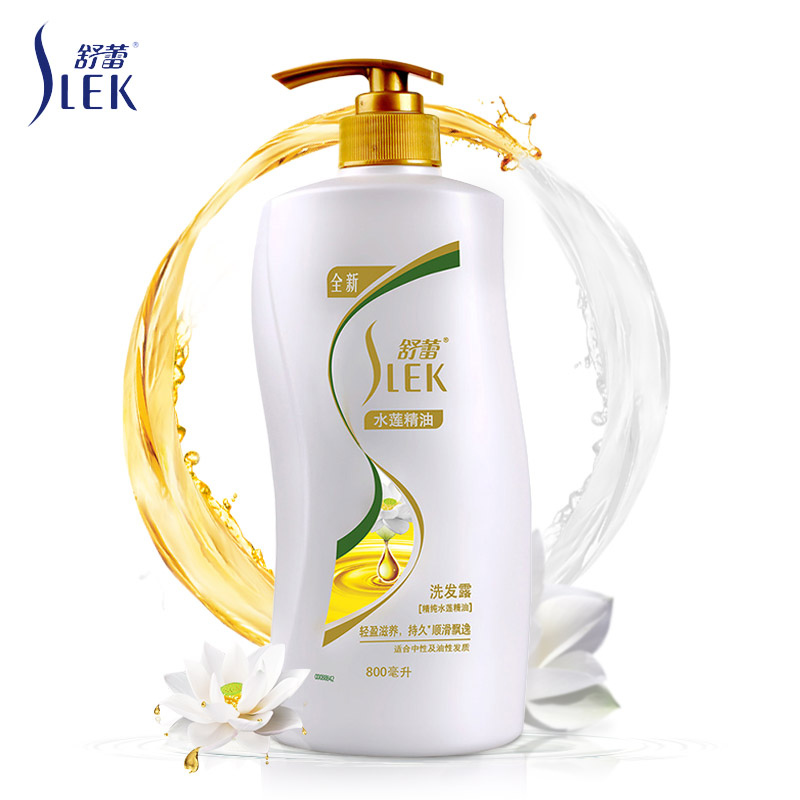 【天猫超市】舒蕾水莲精油洗发水800ML控油保湿顺滑滋养修护新品
