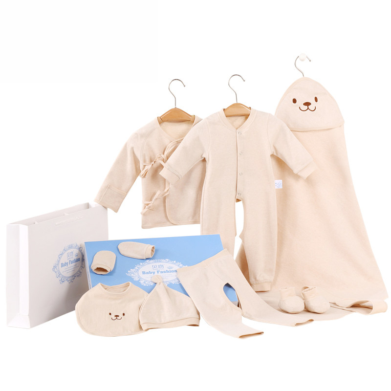 【天猫超市】贝吻婴儿礼盒天然彩棉婴儿服饰新生儿衣服套装B1021