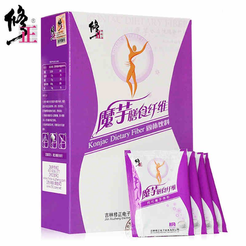 【买3送1】修正魔芋膳食纤维饱腹代餐粉天然果蔬营养代餐奶昔