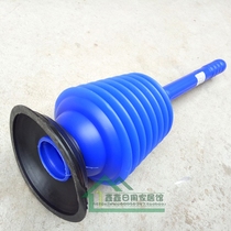 Powerful toilet seat suction dredge device skin toilet flush skin Tiger puffer skin suction toilet plug pump