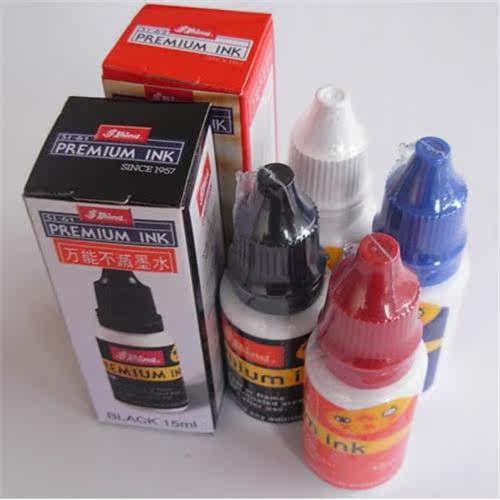 Xinli Brand Universal Immortality Special Printing Ink