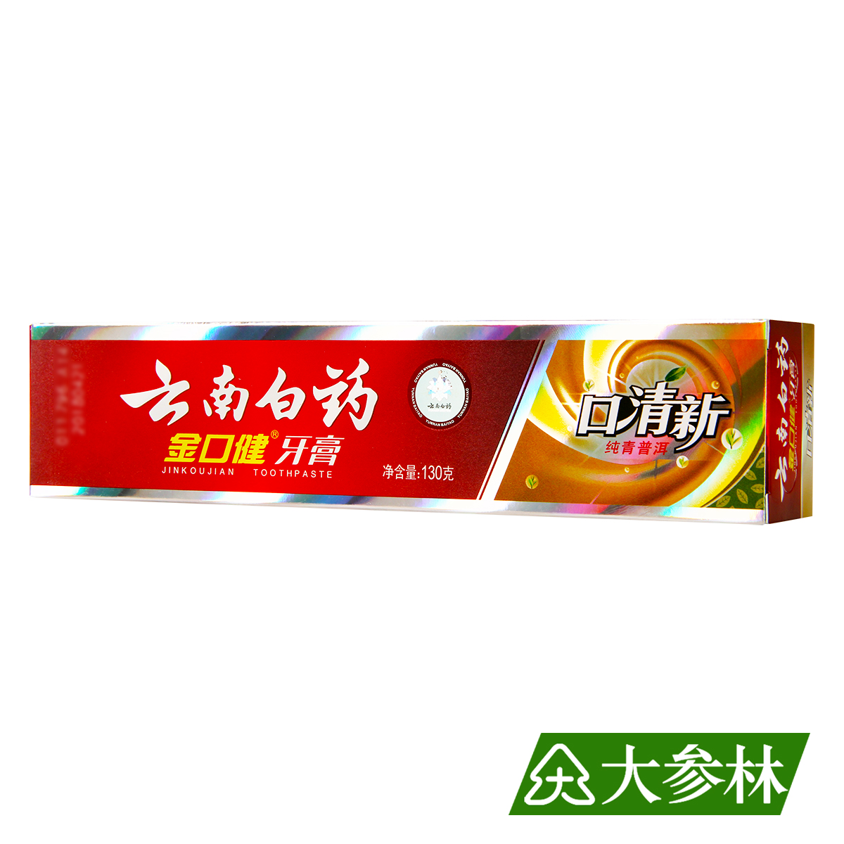 云南白药金口健牙膏(纯青普洱) 130g