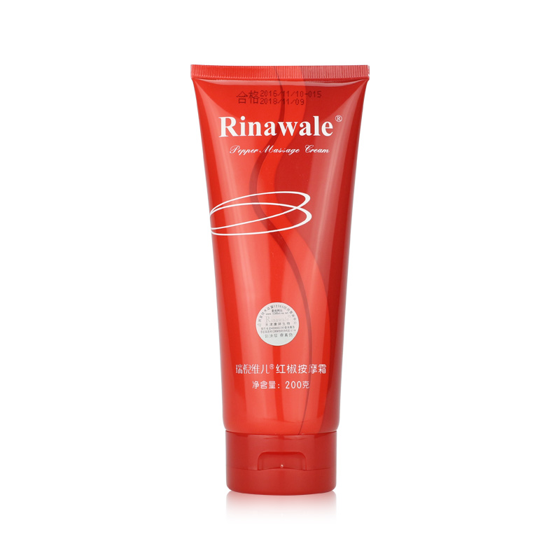 Rinawale/瑞倪维儿瑞倪维儿红椒按摩霜200g提升紧致按摩膏