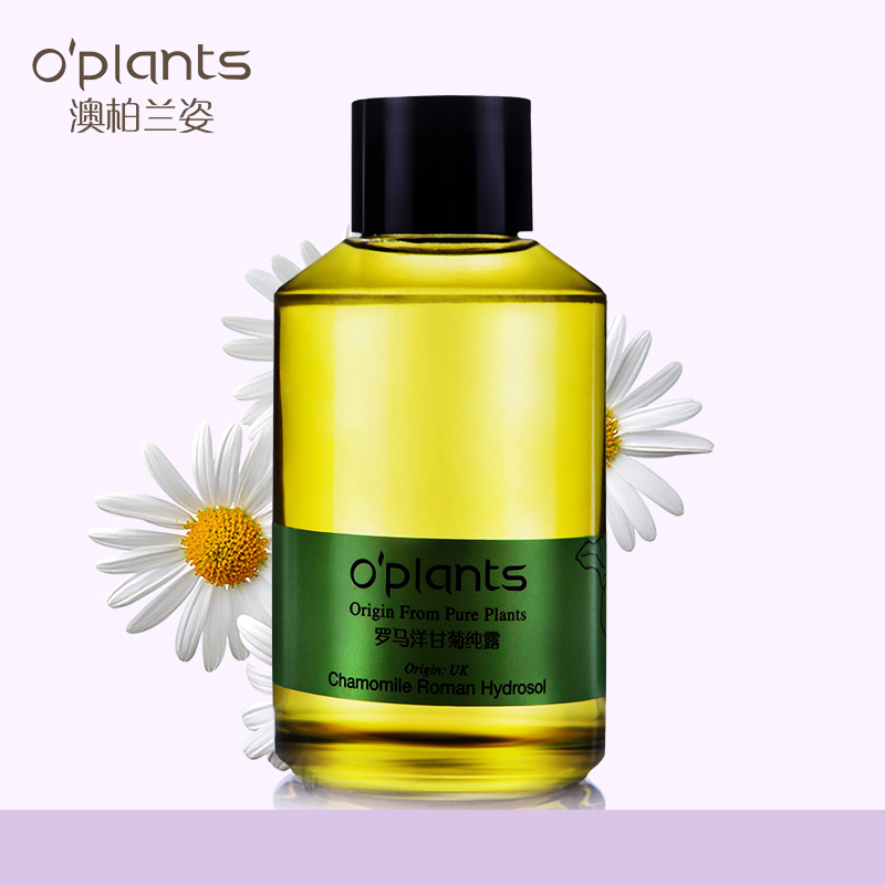 oplants 罗马洋甘菊纯露 125ml 洋甘菊花水爽肤水 舒缓肌肤补水