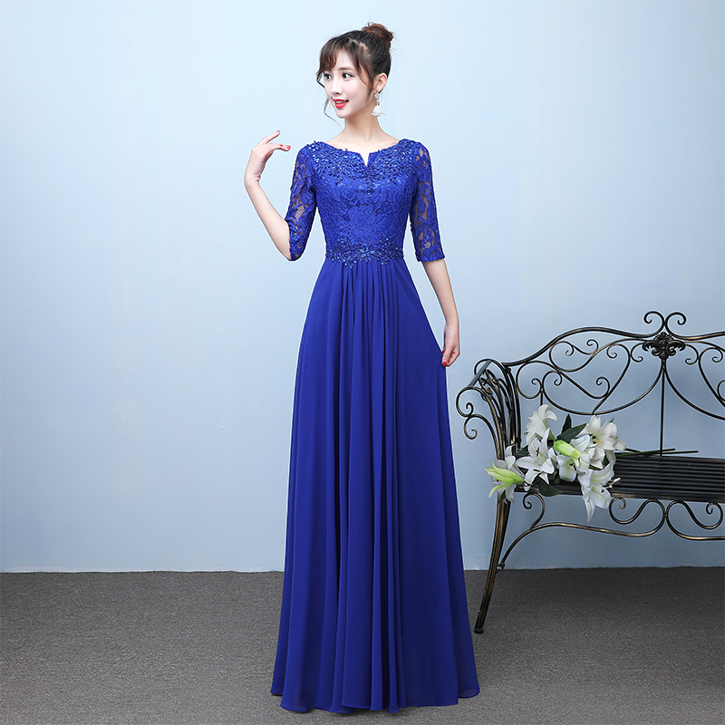 Robe du soir      conventionnel - Ref 3212913 Image 4