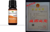 Rosalina Essential Oil 10 ml (1 3 oz) 100% Pure Undiluted