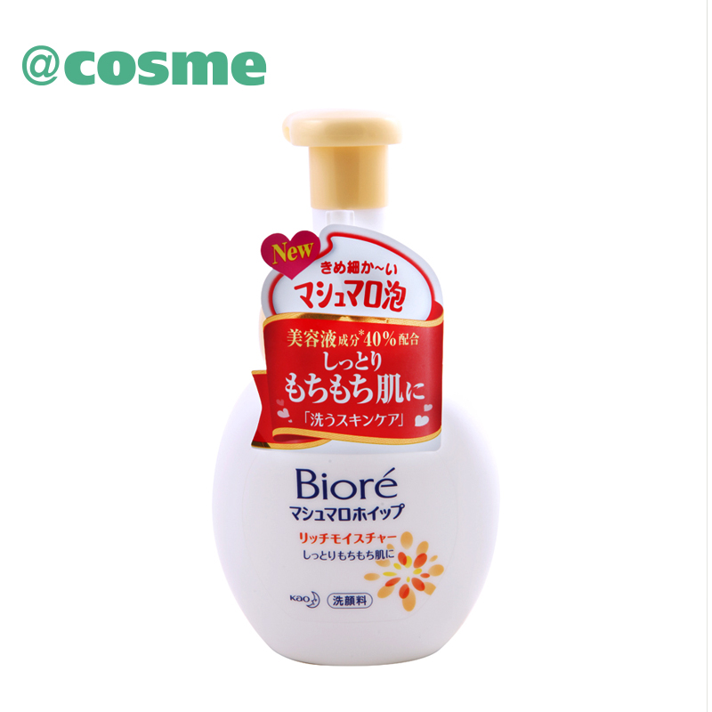 Biore/碧柔 深层盈润洁面泡沫 150ml 日本直邮