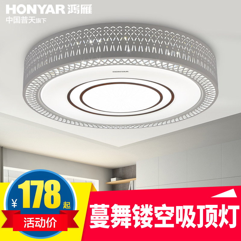 ��������led������HY-LX