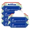 Товары от 我们都是小小