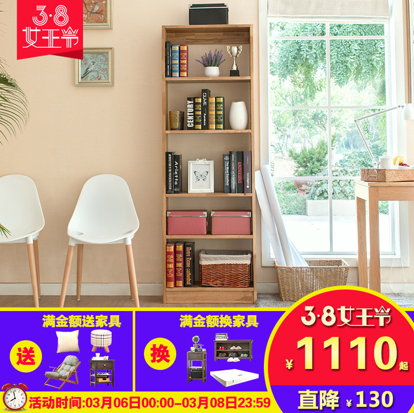 ��ľʵľչʾ��