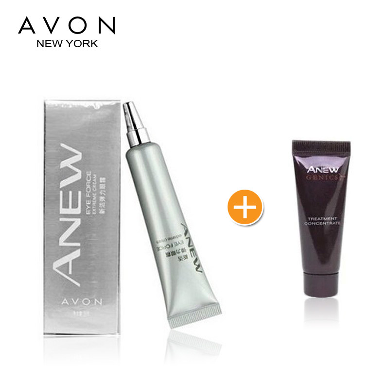 包邮 正品雅芳新活弹力眼霜20g 保湿滋润 +新活肌底精华7ml