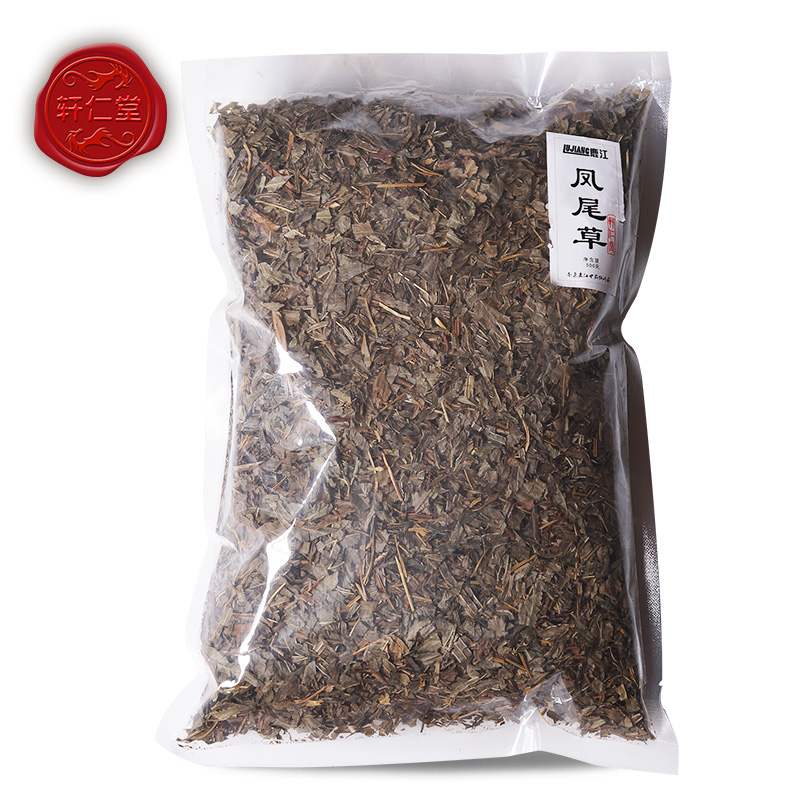 轩仁堂 凤尾草 500g 凤尾七 鸡爪草 阉鸡尾 金鸡尾  lj