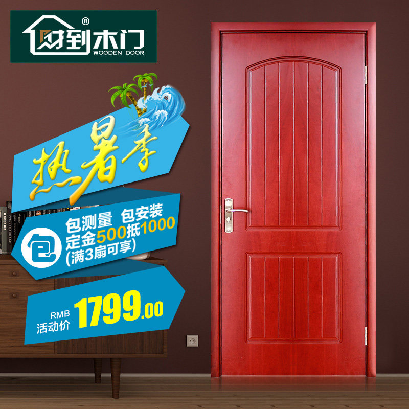 �Ƶ���ʽ������ھ�����ľ��ɳ����