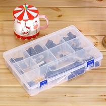 Thickened size 10 new transparent plastic storage box Lego toy building block storage jewelry box