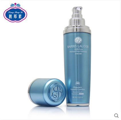 新品包邮 靓邦素芭黎蓝黛养颜深层补水乳液100ml