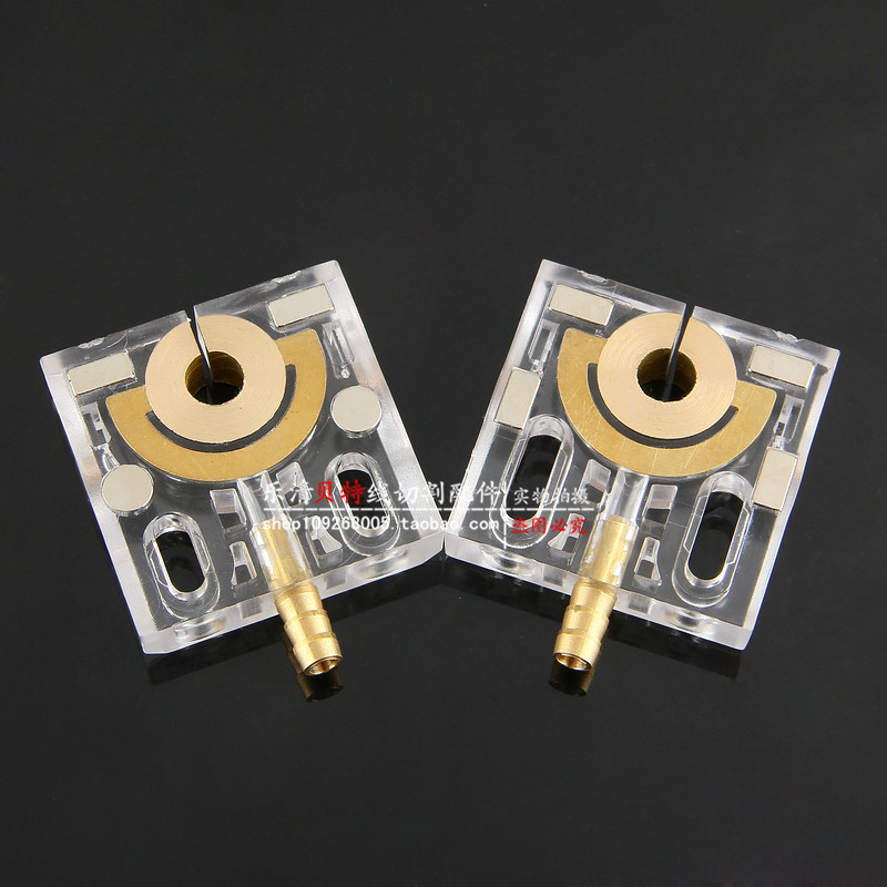 Wire cutting accessories water spray plate (50*50)opening with strong magnetic 3 8 yuan