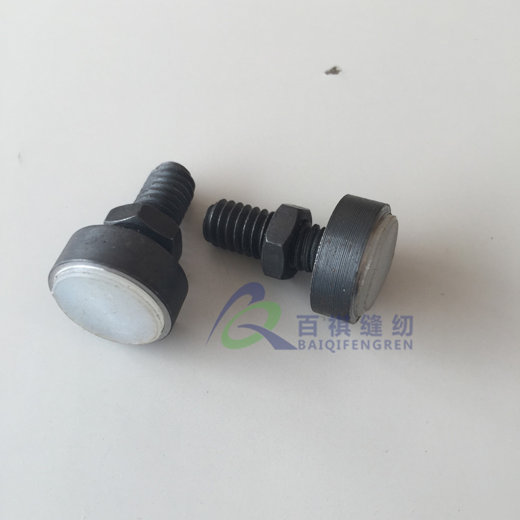 Industrial Sewing Machine Accessories Heavy Machine LBH781 Cutter Drive Lever Adjustment Screws Lock Eye Machine Accessories