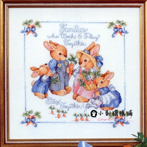 (small hedgehog) JM004 Peter Rabbit a French DMC self-matching spot