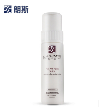 Lanace/朗斯专柜正品化妆品嫩白紧致纤妍乳120G 紧致乳液保湿补水