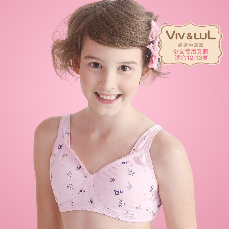 Миранда керр. Загрузка иконаа. Вив дев. Вив дев. Teenage bra.