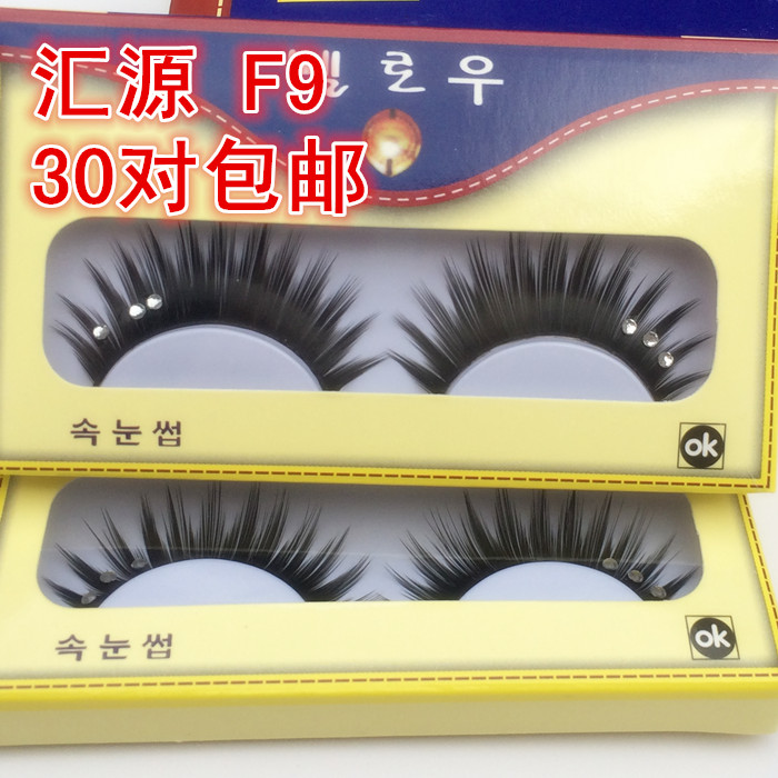 30 pairs of false eyelashes F9# thick long version with flash diamonds exported to South Korea Huiyuan stage performance