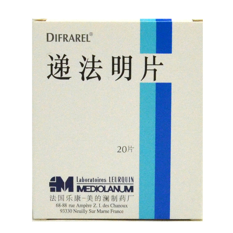 Difrarel 递法明片 0.4g*20片/盒