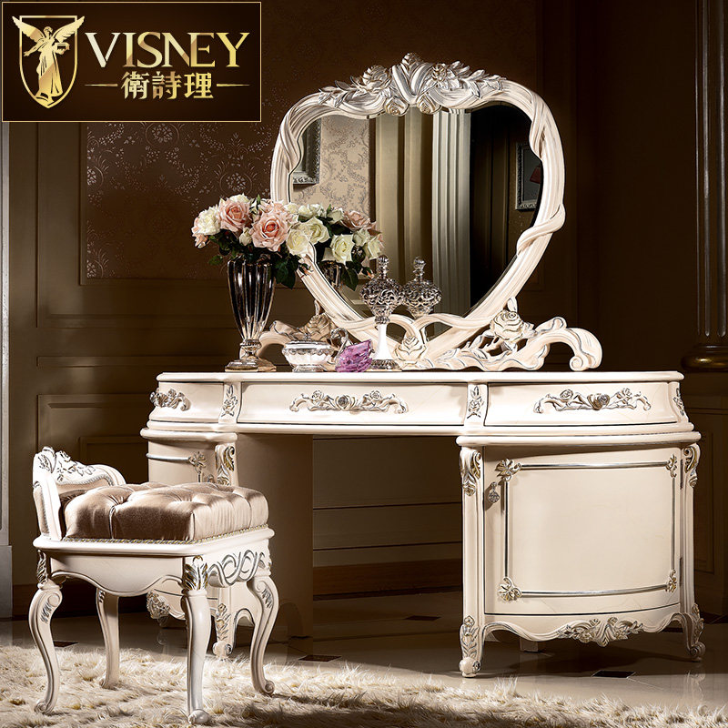 Visneyʵľ�ֹ�����ױ̨15194L5