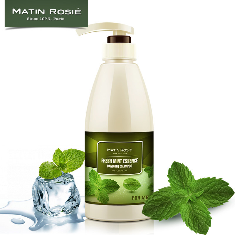 正品无硅油男士洗发水 薄荷冰爽 去屑控油清爽止痒洗发露 洗头水