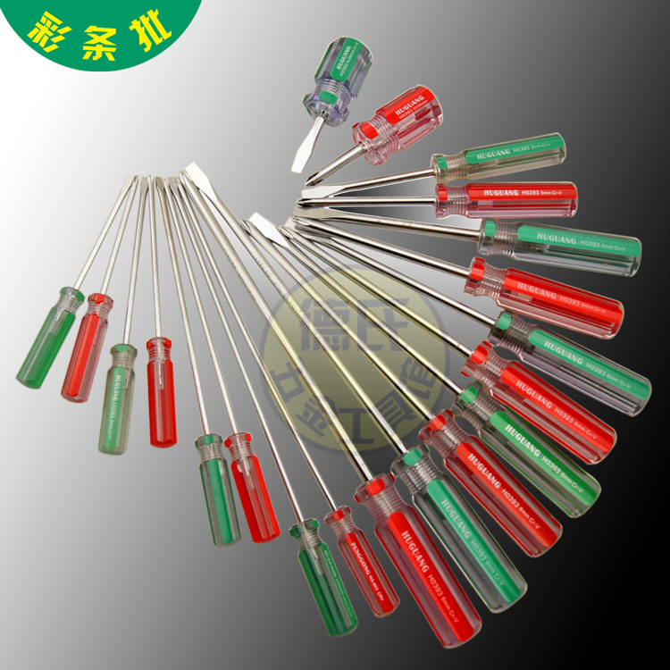 Huguang tools color strip transparent handle Cross word screwdriver screwdriver magnetic screwdriver screwdriver multi specifications