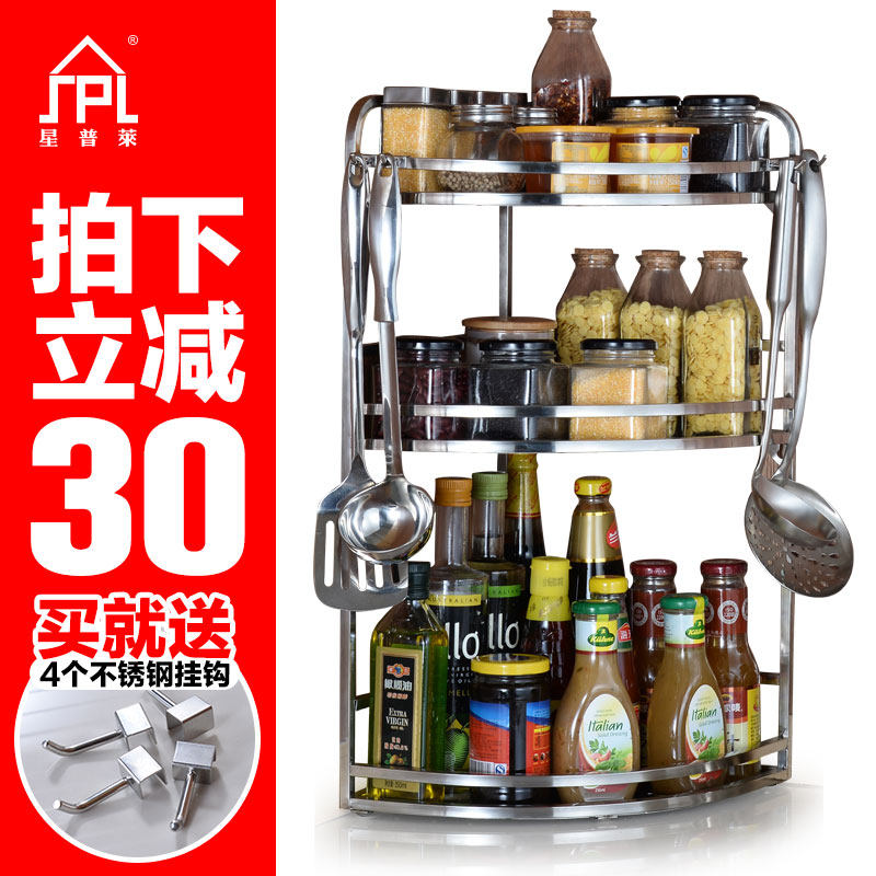 ������4�����ת�Ǽ�J072