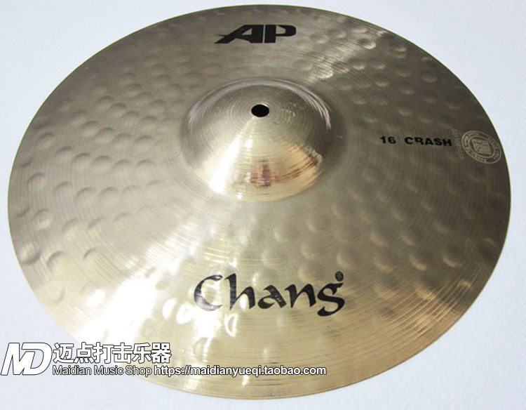 MAI Dian Percussion instrument CHANG ZHANG Yin AP series 16 accented Hi-hat Strong hi-hat AP-CM16B