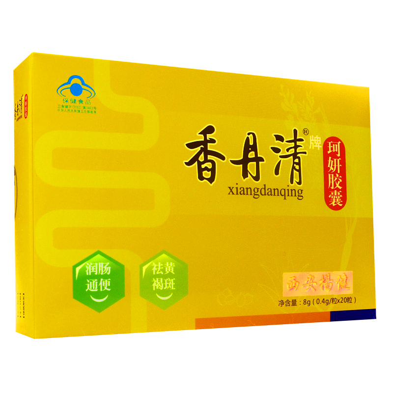 香丹清牌珂妍胶囊 0.4g/粒*20粒