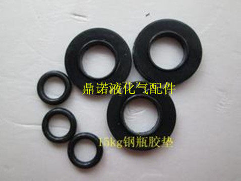 Gas tank corner valve valve sealing ring rubber gasket steel bottle angle valve black cushion 15 kg steel bottle plastic cushion