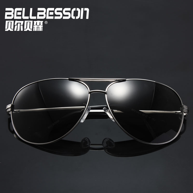 New polarized sunglasses male metal clams sunglasses Sunglasses Sunglasses Professional Driving Men Sunglasses