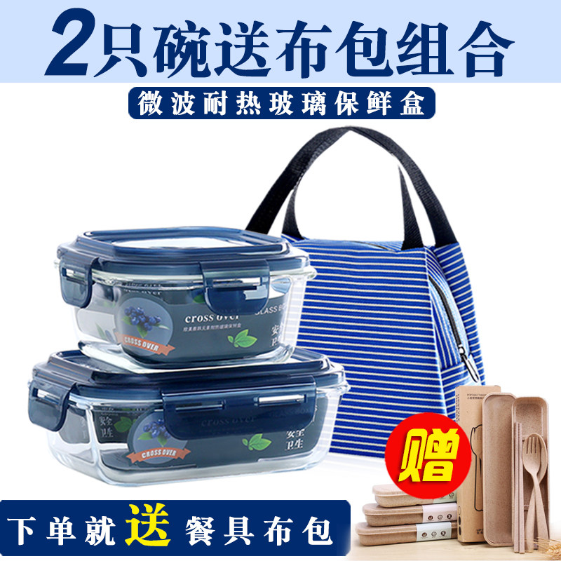 ��粣������΢��¯�������ñ����ܷ��KJ-XK