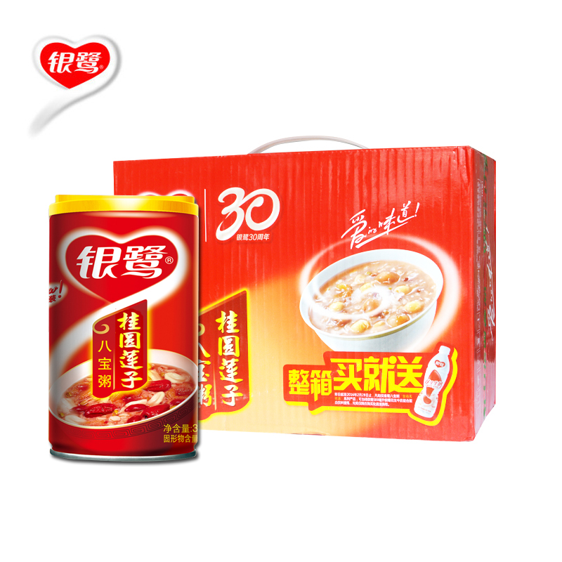 【天猫超市】银鹭八宝粥桂圆莲子360g*12整箱(不参与送花生牛奶)