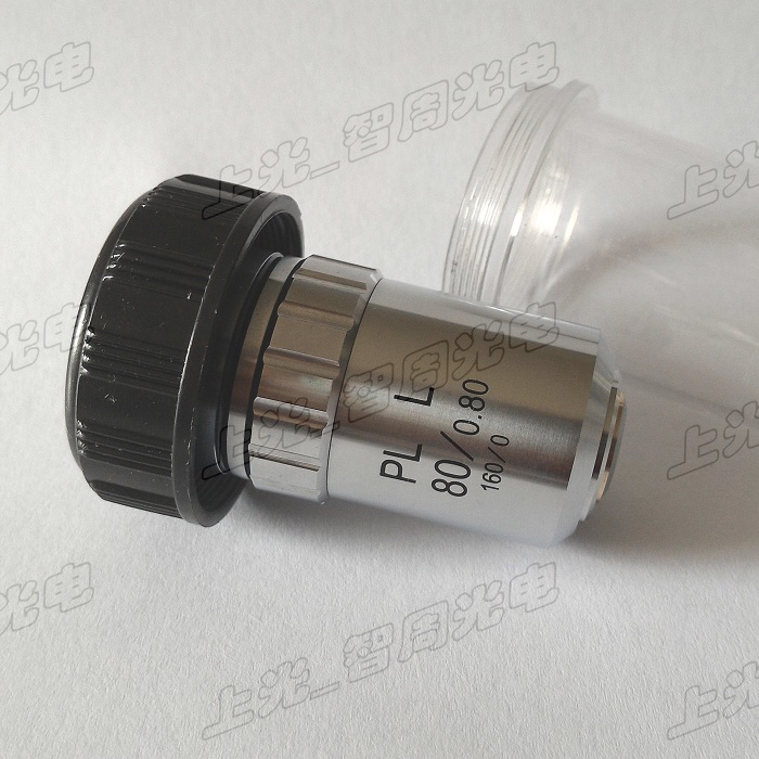 PLL80X long working distance plan achromatic objective lens PLL80X metallographic objective lens
