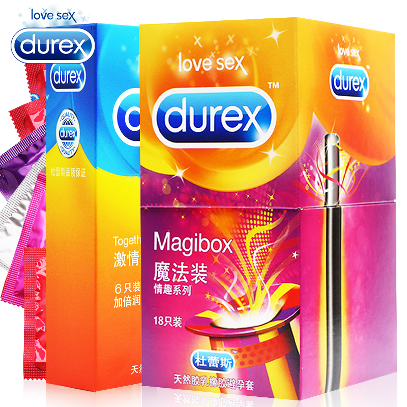 杜蕾斯大号避孕套 魔法情趣装18只 螺纹G点刺激安全套成人用品ry