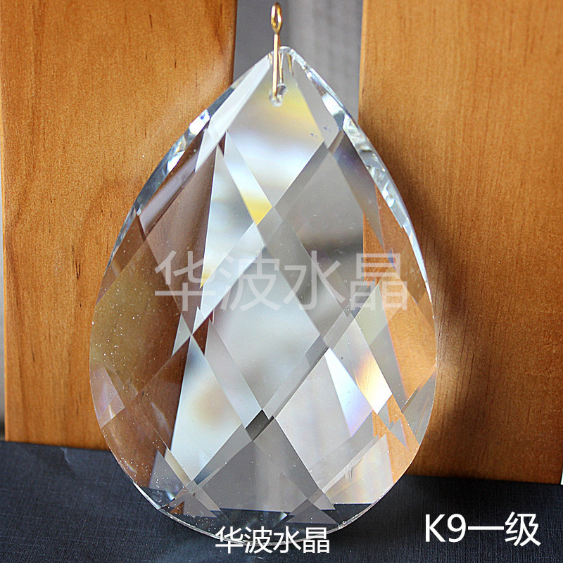 DIY European-Style Crystal Lighting Crystal Bead Curtain Door Curtain Pendant Hanging Ornament Crystal K9 Loose Beads Pendant Mesh Curtain Bead Pendant