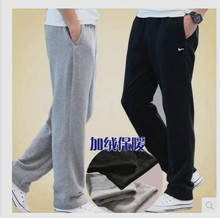 Professional modification of sweatpants hems size rubber band