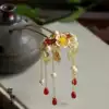 Looking for hairpin Classical hairpin Hanfu accessories Step-swaying costume headdress Tassel hairpin hair ornaments Hair plug step-swaying Xi Jin