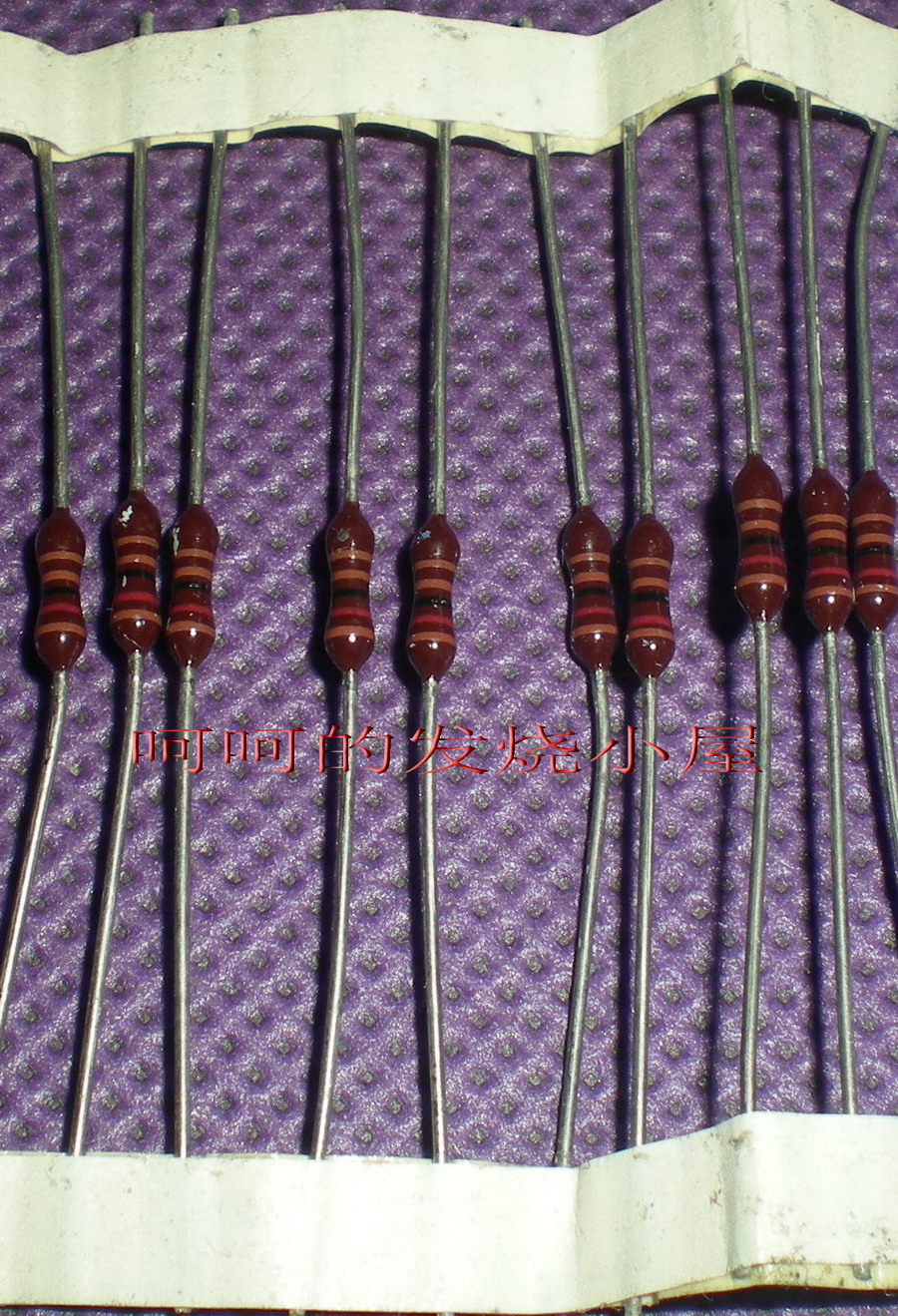 Light tone 270 ohm 1 4W