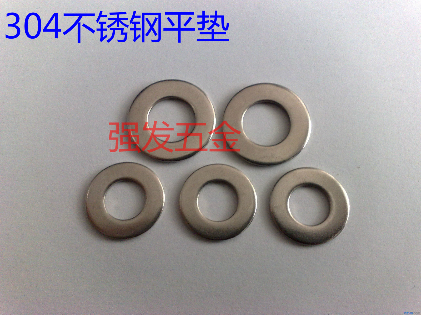 Authentic 304 stainless steel flat cushion GB97 flat gasket Hushi mesoson metal gasket M2-M36 series