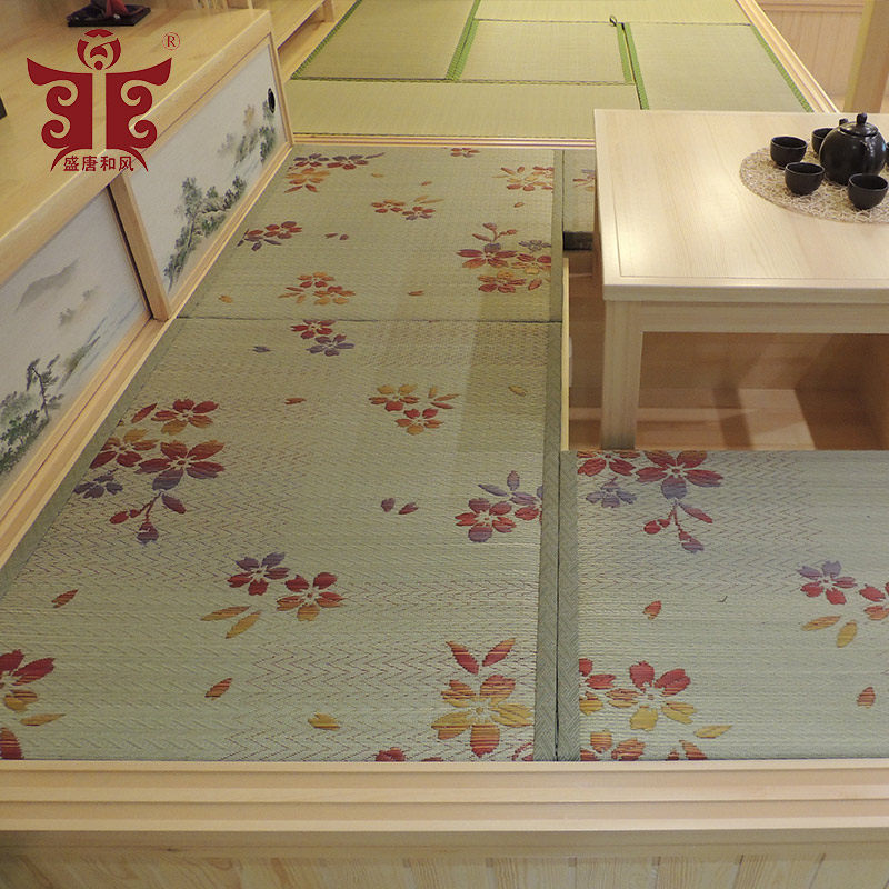 ʢ�ƺͷ紲̨��ƽ�����ɽ��оӣ������ϯ