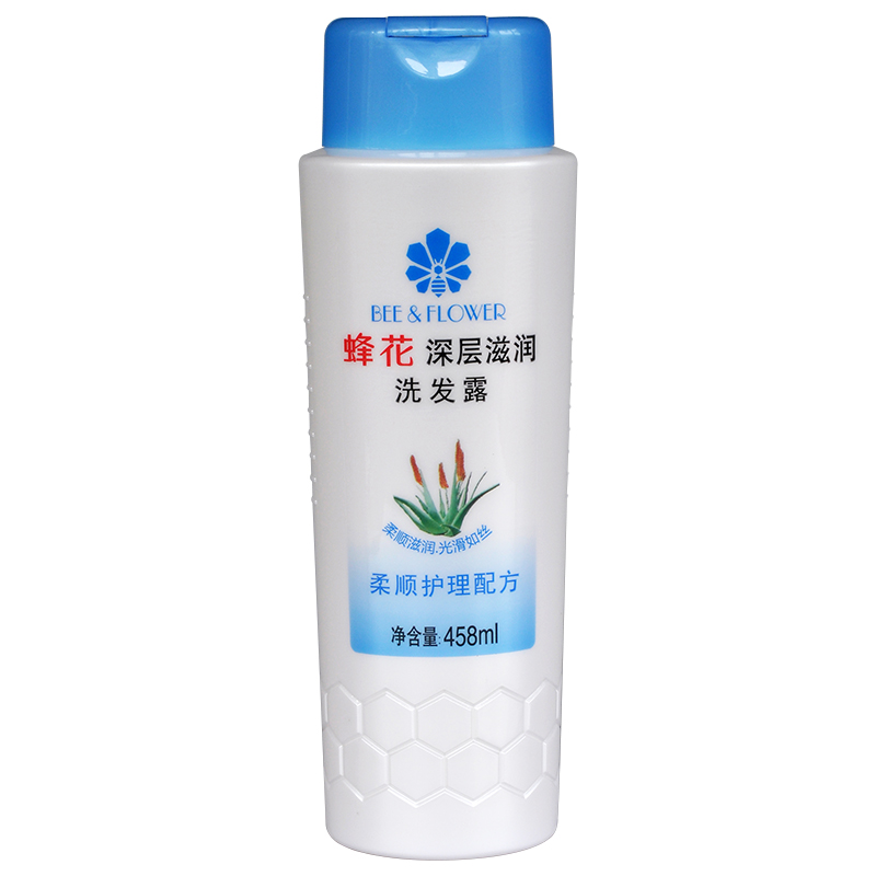 正品蜂花 深层滋润洗发露458ml 去屑控油洁净丝滑滋润男女士止痒
