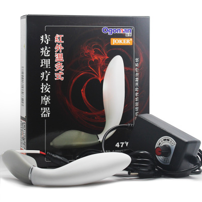 Joker欧哥男性前列腺震动按摩器 红外线杀菌男女用后庭自慰器具CR