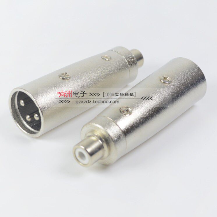 Caron Revolution Lotus Mother Caron Transfer Head Canon Conversion Head Microphone Adapter Carron Transfer Lotus Flower