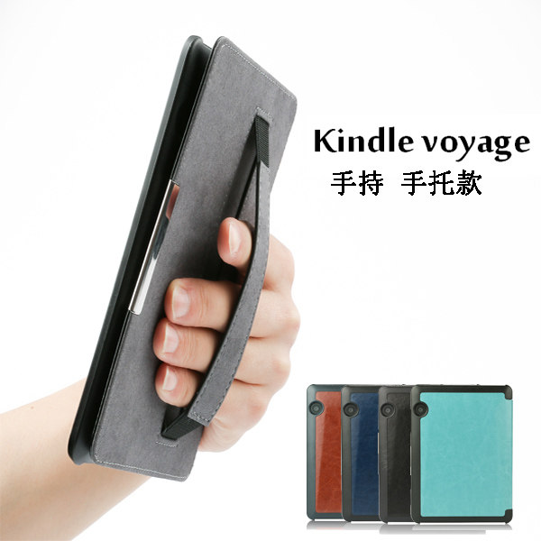 New Amazon kindle voyage protective cover kindle voyage leather case ultra-thin handheld case