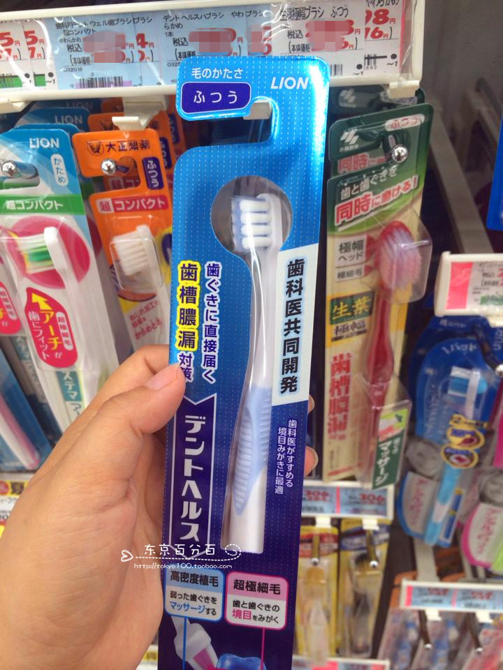 Japanese original Lion King pregnant woman toothbrush D HEALTH super soft fine hair small head toothbrush confinement toothbrush